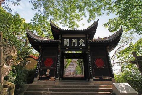 丰都鬼城起源于哪个朝代(丰都鬼城始建于什么年代)