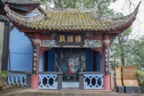 丰都鬼城起源于哪个朝代(丰都鬼城始建于什么年代)