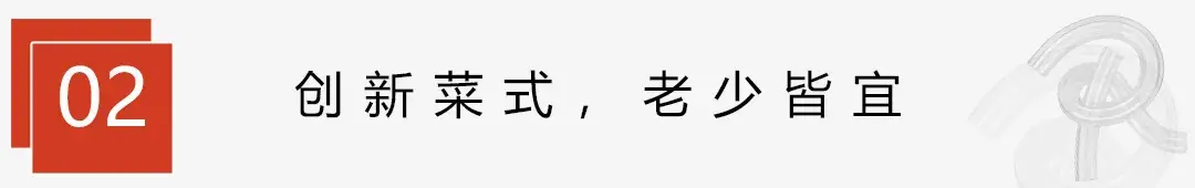 谷田稻香加盟怎么样吗（谷田稻香瓦锅饭加盟条件）