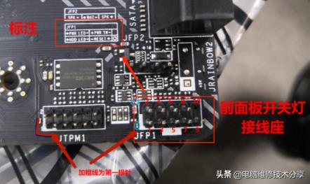 机箱电源线接法图解华硕（电脑开机键8根线怎么接）