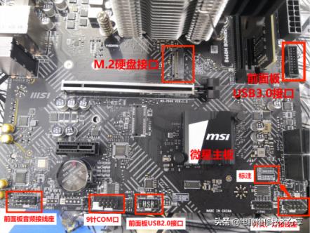 机箱电源线接法图解华硕（电脑开机键8根线怎么接）