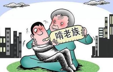 什么是三次元(什么是三次元女生)