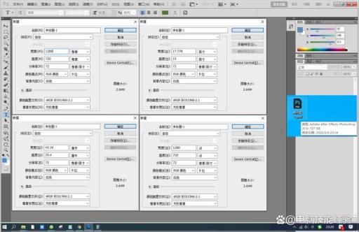 100kb的图片尺寸像素是多少(100kb的照片尺寸是多大像素)