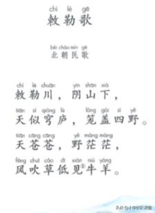 擞怎么读音(恃怎么读音)