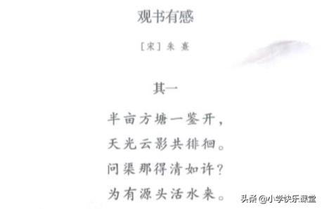 擞怎么读音(恃怎么读音)