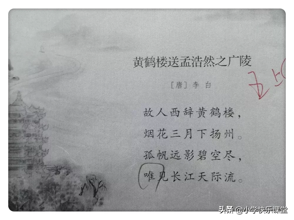 擞怎么读音(恃怎么读音)