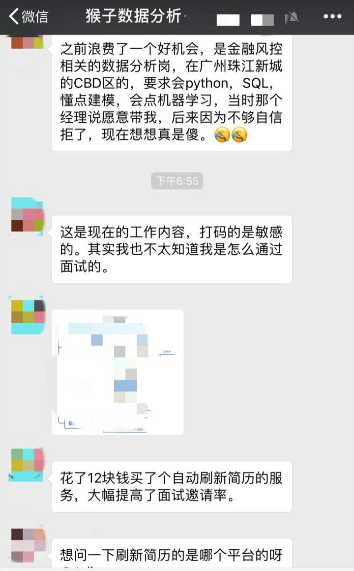 北上广是哪几个城市（北上广是什么意思）