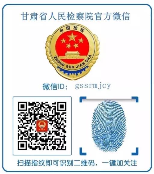 个人案件网上查询系统2021（中国裁判文书网个人）