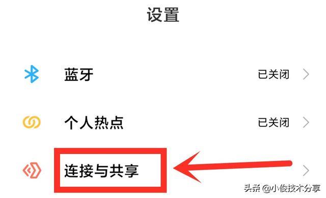 wifi信号满格却上不了网怎么解决(手机wifi连接上但上不了网)