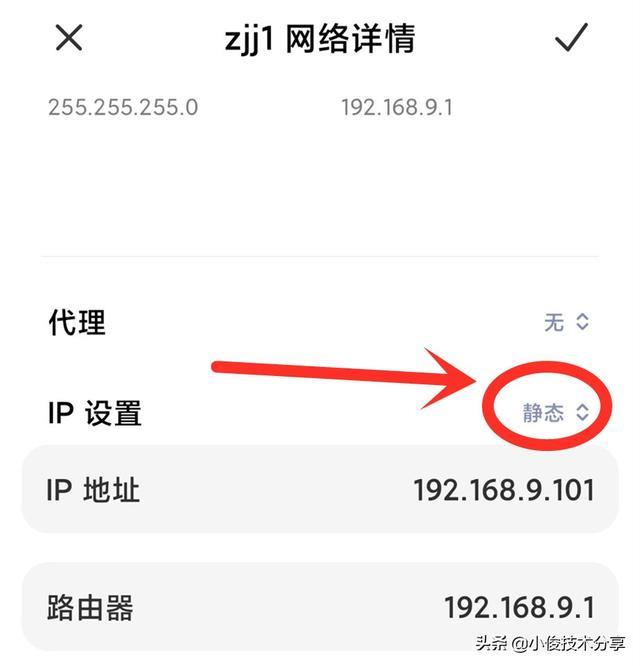 wifi信号满格却上不了网怎么解决(手机wifi连接上但上不了网)