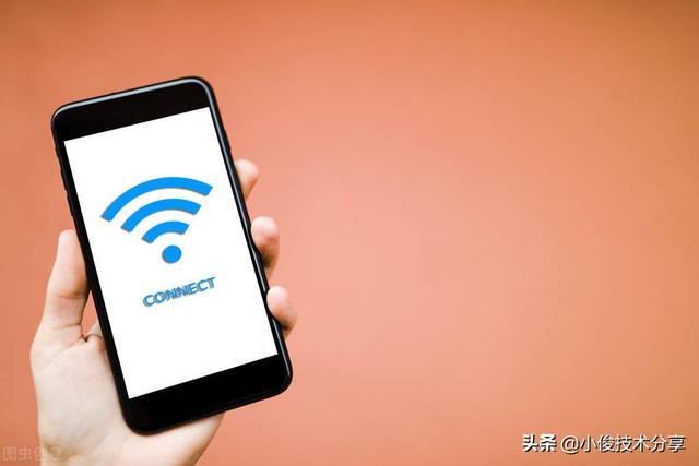 wifi信号满格却上不了网怎么解决(手机wifi连接上但上不了网)