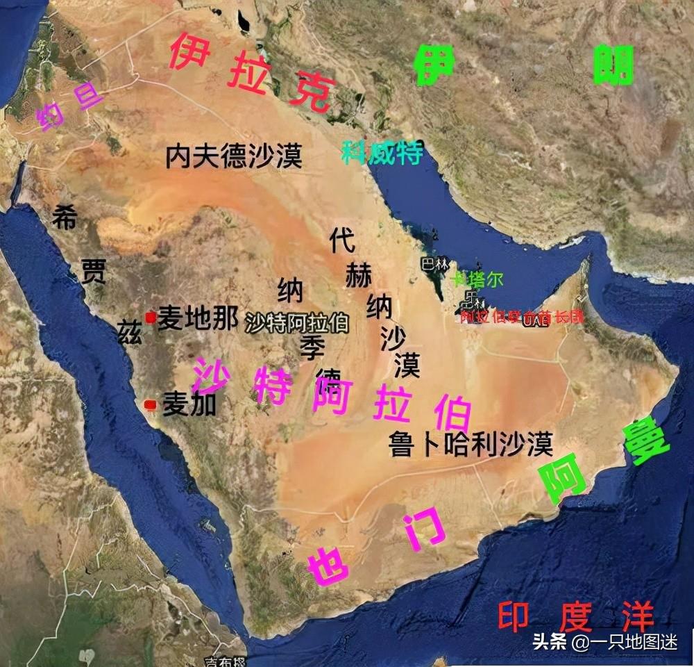 全球最大的半岛排名前六(世界上最大的半岛)