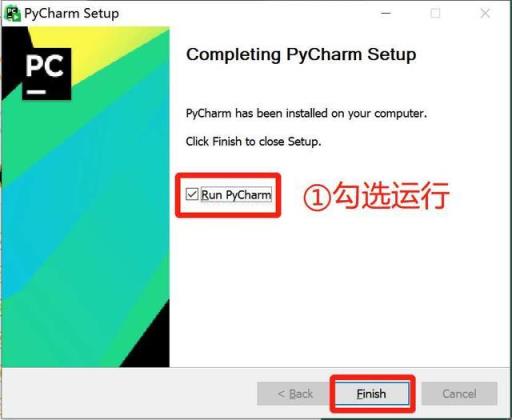 pycharm永久激活码2020.2(pycharm2020.2.1激活码)