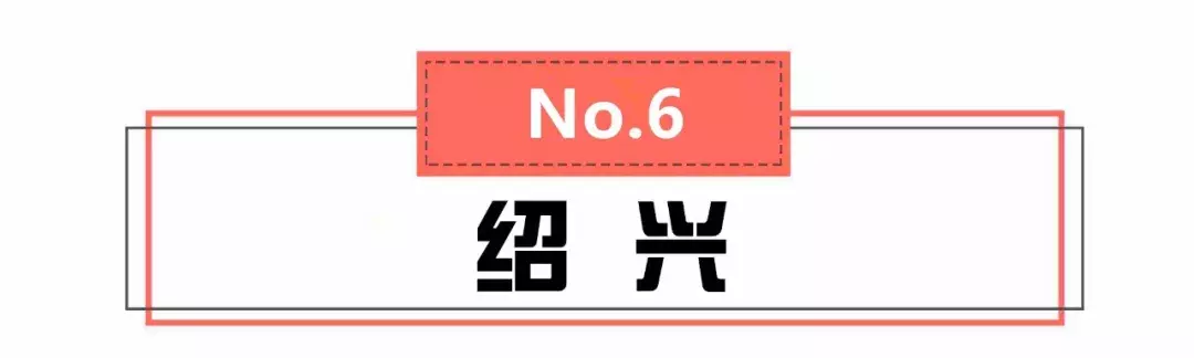 浙江省有多少个市和县及开发区（浙江省有多少个市和县）