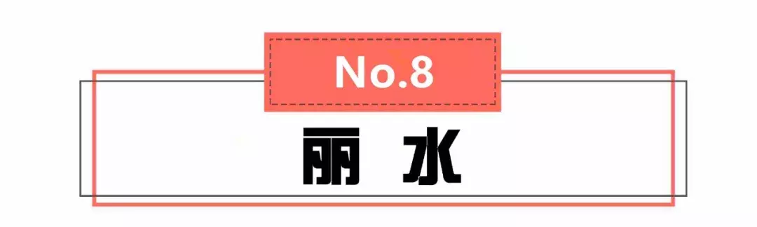 浙江省有多少个市和县及开发区（浙江省有多少个市和县）