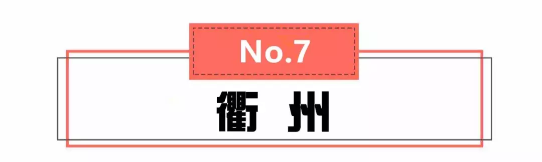 浙江省有多少个市和县及开发区（浙江省有多少个市和县）