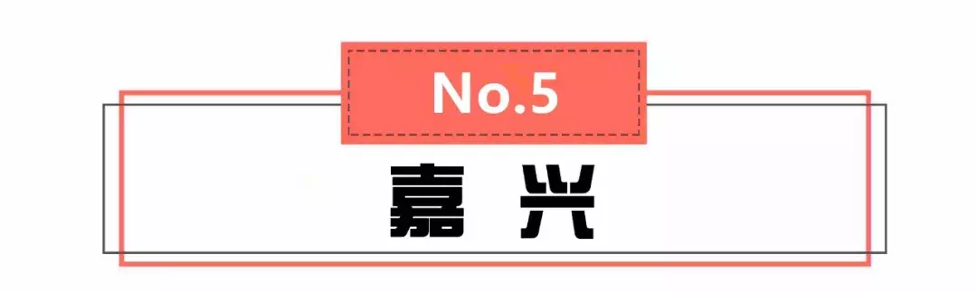 浙江省有多少个市和县及开发区（浙江省有多少个市和县）