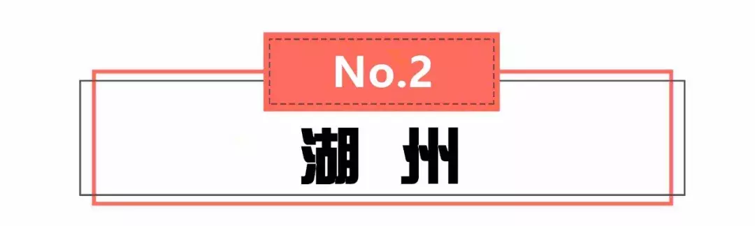 浙江省有多少个市和县及开发区（浙江省有多少个市和县）