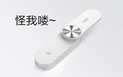 扩展wifi是什么意思（天翼网关wifi有必要打开吗）