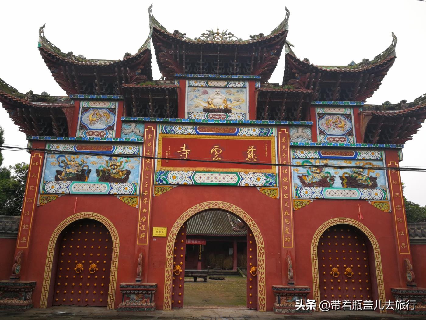 雅安在哪个方向(雅安在哪)