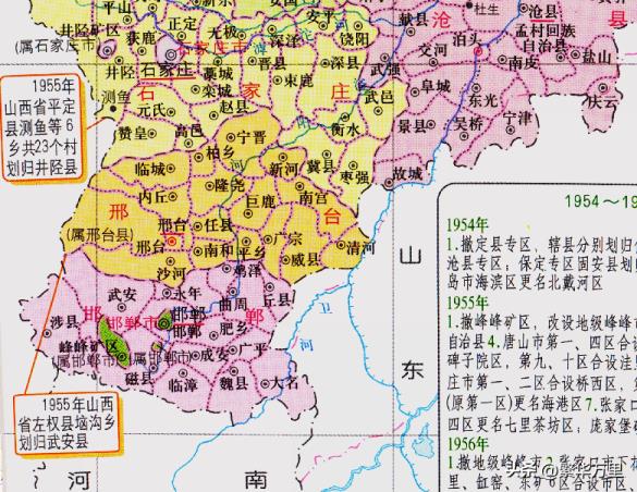 华北地区都有哪几个省(华北地区有哪些省)