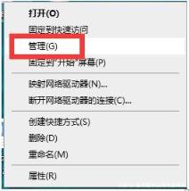 电脑键盘按不出字来是什么原因(台式电脑键盘失灵打不出字怎么办?如何解决?)