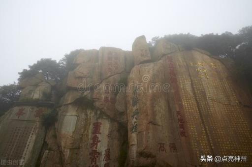 中国名山排名前十(中国最有名的十大名山)