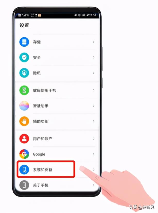 ?什么是OTA(ota升级是什么意思)