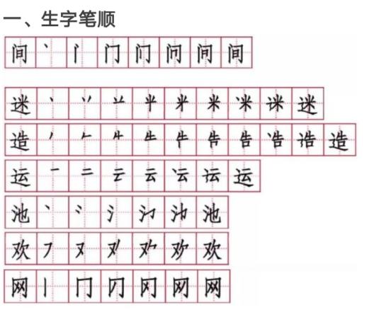 从粪堆出来的洪堡企鹅,又脏又臭,海狮被熏得连忙让道：忍不了