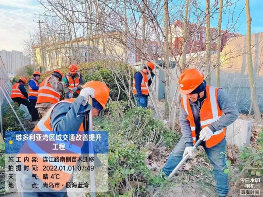 神州场站在线协议车查询（神州场站官网）