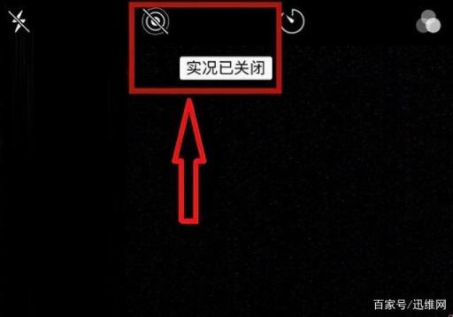 iphone摄像头一直抖动拍照模糊(苹果手机拍照相机抖动模糊)