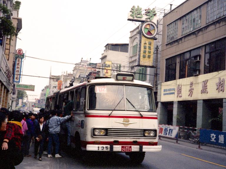 广州东站在哪里哪个区(广州东站在哪里)