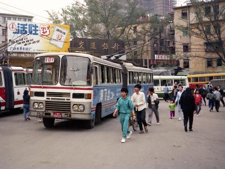 广州东站在哪里哪个区(广州东站在哪里)