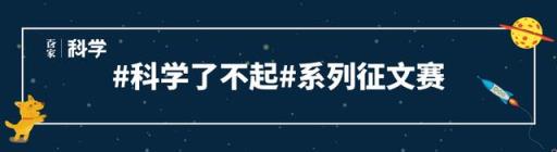 1994年彗木相撞地球上看到(科学家对1994年夏发生的彗星撞击木星)