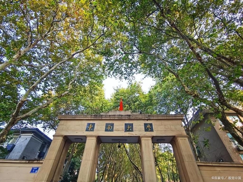 USnews世界大学排名(华盛顿州立大学usnews美国排名2022)