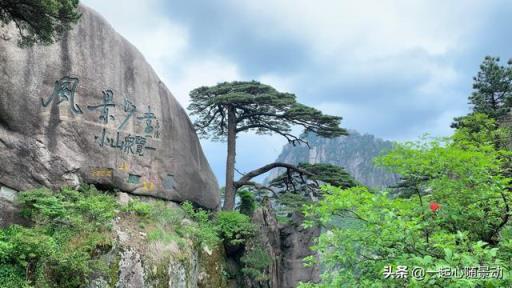 中国四大山是哪四个山脉(中国四大名山是哪四个分别在哪)