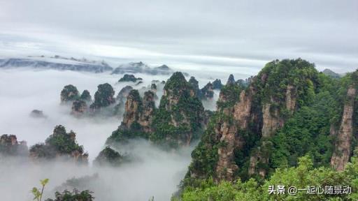 中国四大山是哪四个山脉(中国四大名山是哪四个分别在哪)