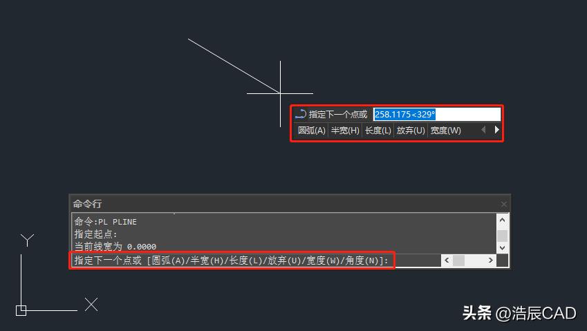 两种CAD画箭头的步骤图解(cad箭头怎么画)