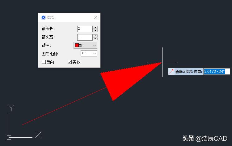 两种CAD画箭头的步骤图解(cad箭头怎么画)