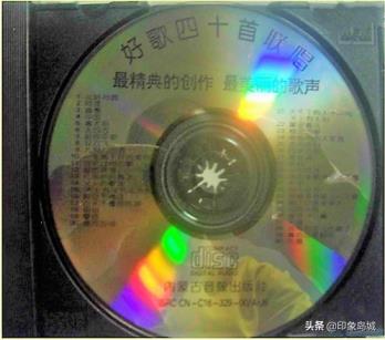 90年代经典老歌500首怀旧免费听(90年代经典老歌)