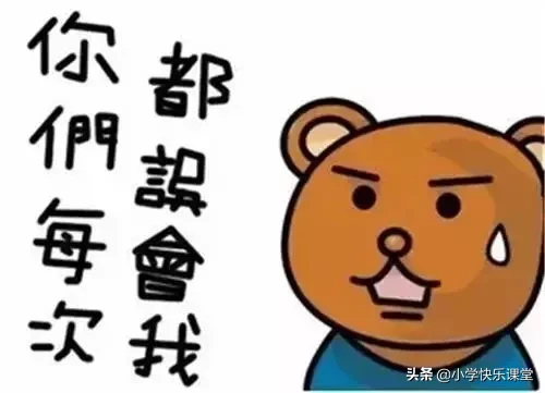 菁的拼音怎么读音(菁的拼音怎么读)