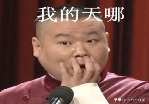 三国时期最容易读错的六个人名？(甄宓怎么读)