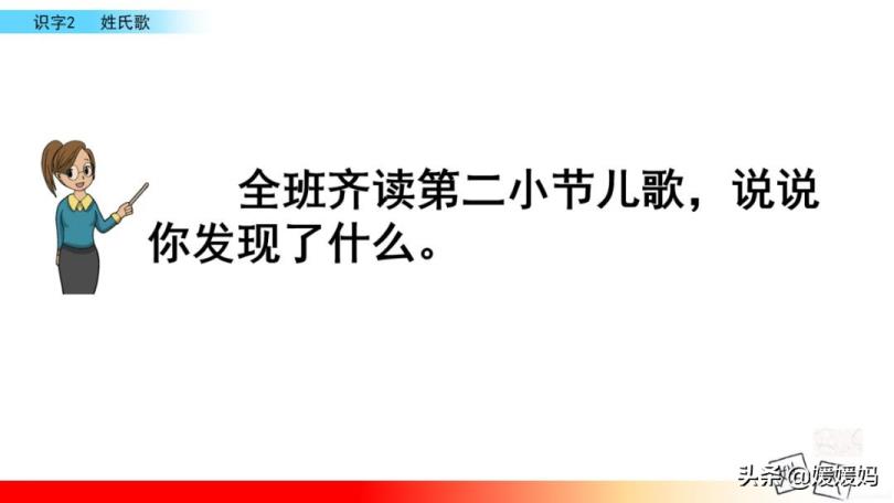 例的组词和部首和拼音(例的组词和部首)