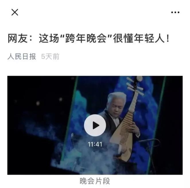 UP主是什么意思(B站是什么平台是哪个国家的)