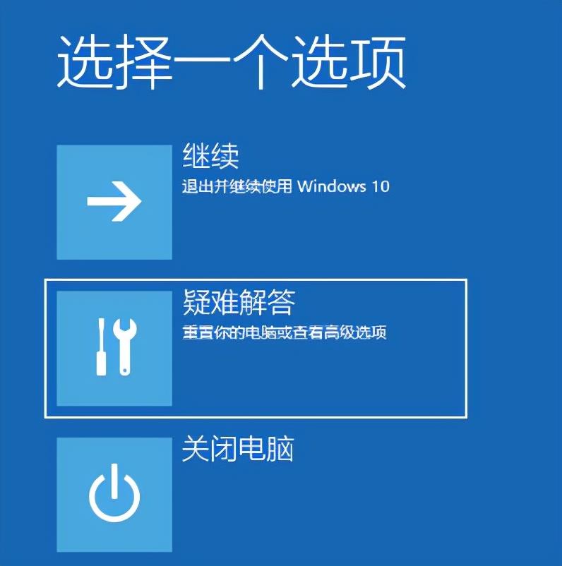 电脑桌面黑屏的三种快速修复解决方法(电脑黑屏如何处理)