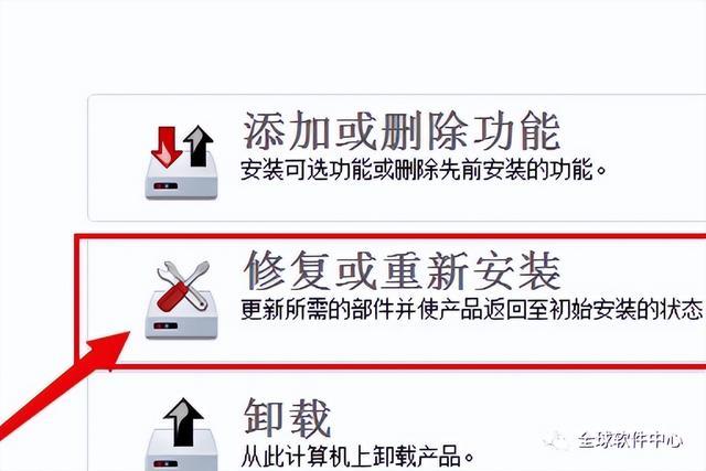 cad打不开是怎么回事(电脑启动不了文件怎么办)