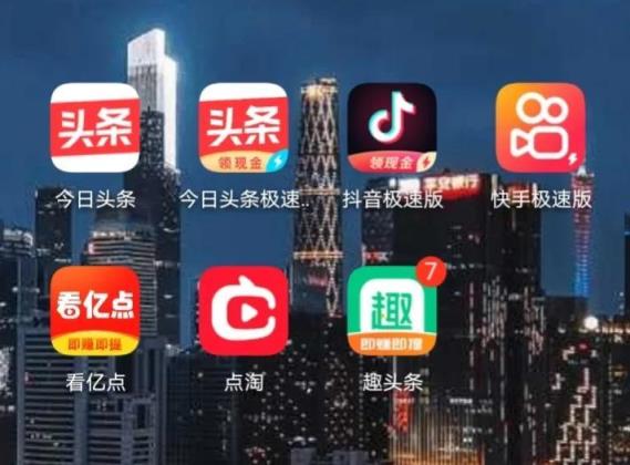 看直播兼职一小时8元是套路吗（看直播能赚钱app推荐）