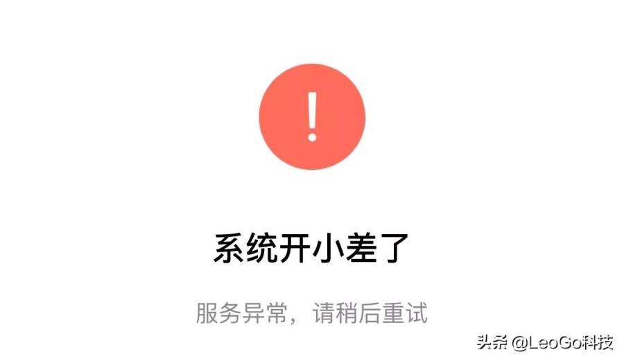 社保卡怎么绑定微信(社保卡能当银行卡绑定微信吗？)