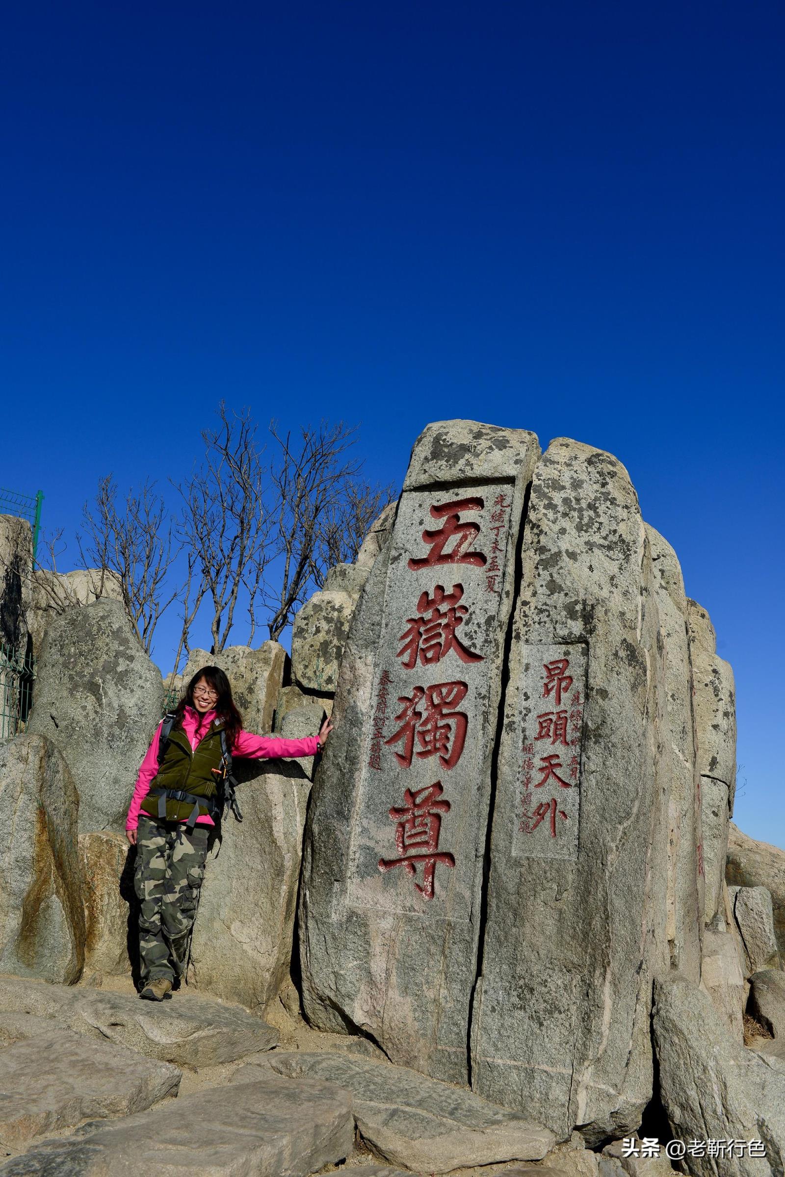 山东省内旅游景点推荐(山东最值得看的十大景点)