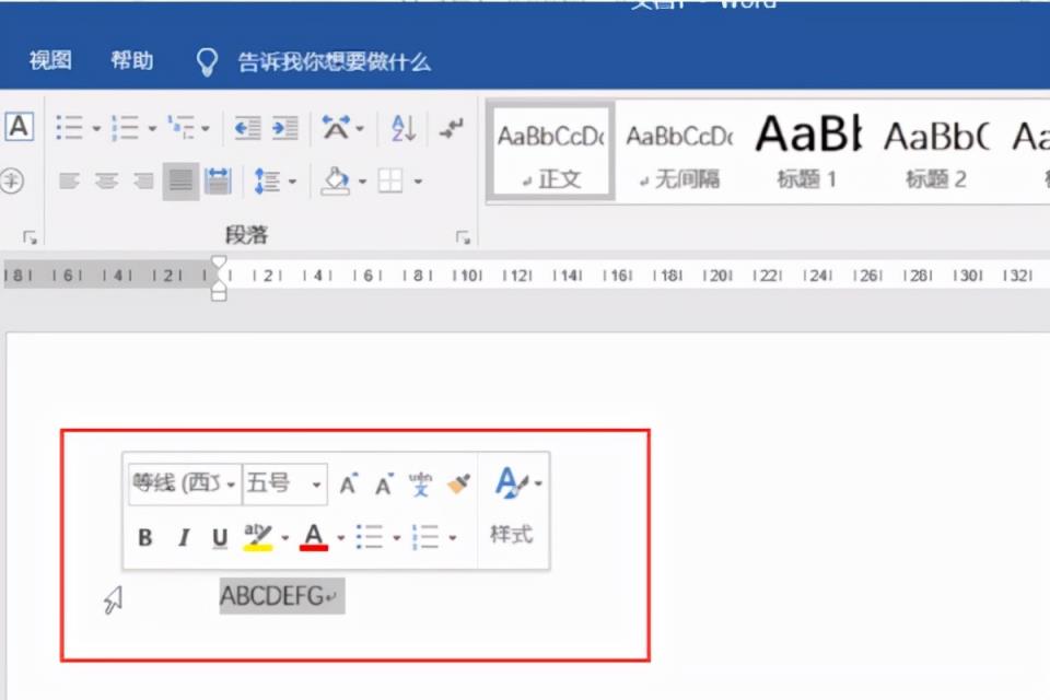 笔记本新手入门教程，笔记本电脑使用技巧？